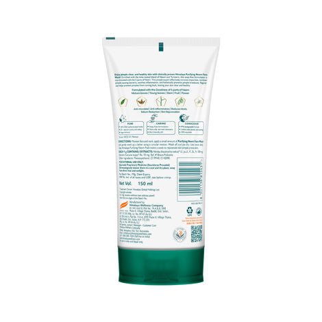 Himalaya Purifying Neem Face Wash 150ml