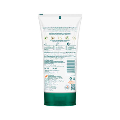 Himalaya Purifying Neem Face Wash 150ml